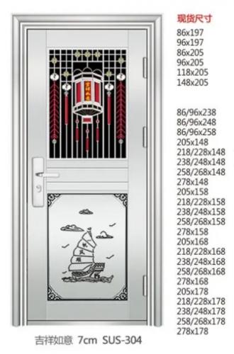 工程门/不锈钢门系列
